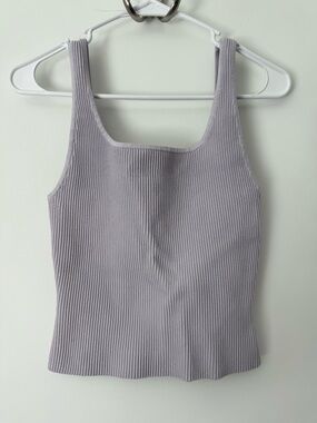 Ribbed Square-Neck TankTop — Lavender